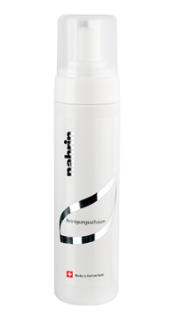 레이니군스샤움